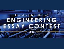 Engineering Essay Contest 